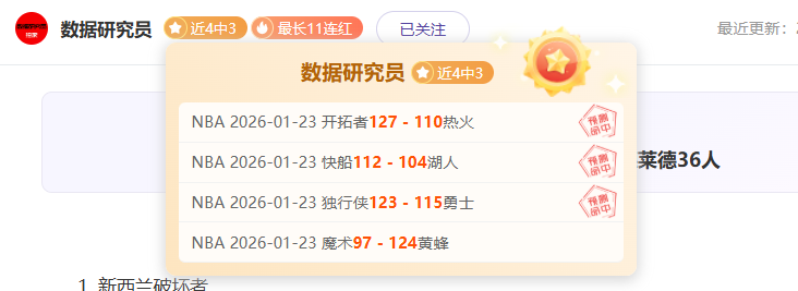 印尼超激情,对决,德瓦,BG真人官网,BG真人入口,BG真人平台,BG真人官方