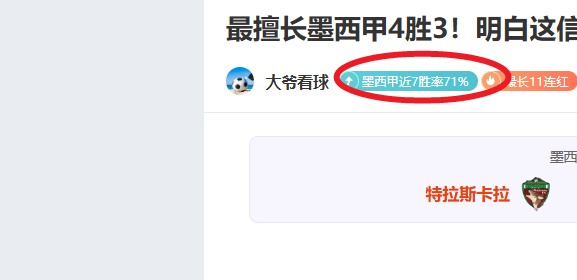 赵爽回归赛,加入詹姆斯,与谢帕德执,BG真人官网,BG真人入口,BG真人平台,BG真人官方