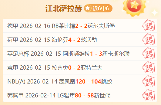 國足奮力闖,風格顯而易,BG真人,BG真人官网,BG真人入口,BG真人平台,BG真人官方