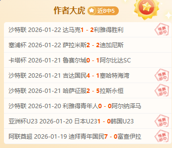 中西部多城,巡礼,赋能,BG真人官网,BG真人入口,BG真人平台,BG真人官方