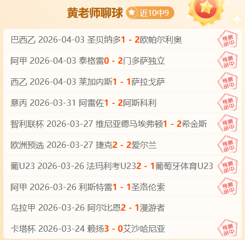 中西部多城,巡礼,赋能,BG真人官网,BG真人入口,BG真人平台,BG真人官方