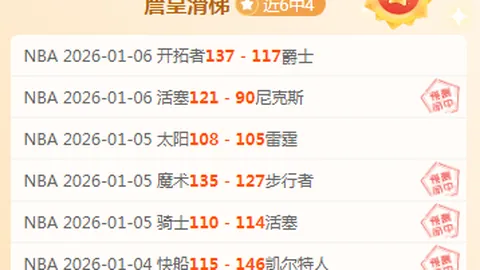 BG真人 资讯 091423 1xp