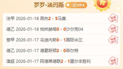 【西部建设先锋】青年力量，助推西部飞跃式高质量进步