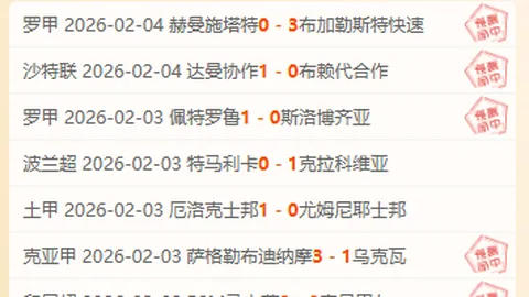 邵佳一关键失误变单分，决策摇摆逆转局势，错误选人引致重大败笔