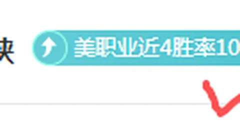 多特蒙德大胜柏林联合，吉拉西独揽四球