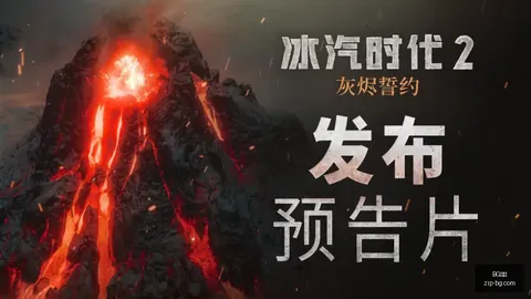 真人 043439 97