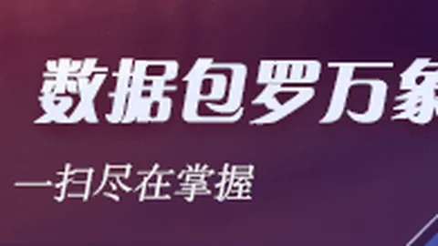 美元持续贬值引发交易热潮，新兴市场股市迎近22年最亮眼8月行情