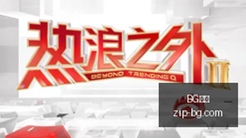 《穿越火线》新版本发布，玩家好评如潮