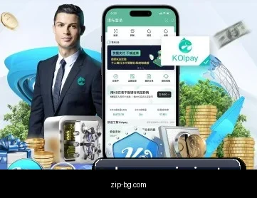 BG真人 APP